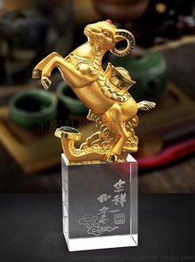 廠家供應(yīng) 羊年合金禮品 金屬工藝品定制 吉祥如意招財納福工藝品圖片,廠家供應(yīng) 羊年合金禮品 金屬工藝品定制 吉祥如意招財納福工藝品高清圖片 平陽縣悅達工藝品廠