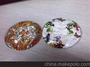 印刷機(jī)電腦供應(yīng)商,價(jià)格,印刷機(jī)電腦批發(fā)市場 